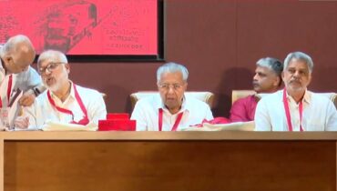 ഇ.ഡി കേസിനെ പ്രതിരോധിക്കാൻ കേന്ദ്രനേതൃത്വം ഇടപെടണമെന്ന് സിപിഐഎം വിശാല സംസ്ഥാന സമിതി