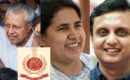 സിഎംആര്‍എല്‍- എക്‌സാലോജിക് ഇടപാട്; വീണ ദുബായിലേക്ക് 85 ലക്ഷം കൈമാറിയെന്ന്  ഇഡിയുടെ കത്ത്, കള്ളപ്പണം വെളുപ്പിച്ചതിന് തെളിവെന്നും ഇഡി