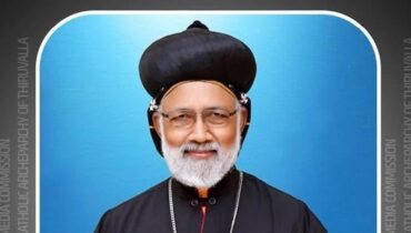 മലങ്കര കത്തോലിക്കാ സഭ മൂവാറ്റുപുഴ രൂപത ബിഷപ്പ് എമെരിറ്റസ് റവ. ഡോ. എബ്രഹാം മാർ യൂലിയോസ് കാലം ചെയ്തു