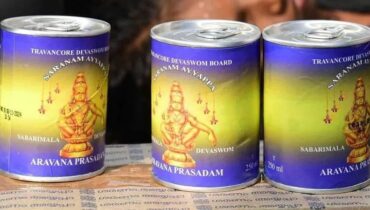 അരവണ വിവാദം; മന്ത്രിയെ തള്ളി ദേവസ്വം ബോർഡ്, ഹൈക്കോടതി അനുമതിയോടെയാണ് അരവണ പ്ലാൻ്റിൻ്റെ ശേഷി കൂട്ടുന്നത്