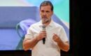 ‘തിരഞ്ഞെടുപ്പിൽ കൃത്രിമം നടക്കുന്നു’; ഗ്യാനേഷ് കുമാർ ഉടൻ രാജിവെക്കണമെന്ന് രാഹുൽ ഗാന്ധി, ഗൂഢാലോചനയുടെ തലപ്പത്ത് അമിത് ഷായും മോദിയും