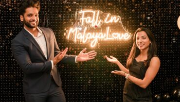 നോർത്ത് അമേരിക്കൻ മലയാളി ക്രിസ്ത്യൻ സിംഗിൾസ് സംഗമം ‘ഫാൾ ഇൻ മലയാലവ്’ ഒക്ടോബർ 17-ന് ഹൂസ്റ്റണിൽ