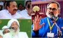 കാന്തപുരത്തെ തള്ളിയ പ്രസ്താവനയുടെ പേരിൽ വർഗീയ ശക്തികൾ മുഖ്യമന്ത്രിയെ ഭീഷണിപ്പെടുത്തുന്നത് അംഗീകരിക്കാനാകില്ല: രാജീവ് ചന്ദ്രശേഖർ
