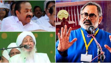 കാന്തപുരത്തെ തള്ളിയ പ്രസ്താവനയുടെ പേരിൽ വർഗീയ ശക്തികൾ മുഖ്യമന്ത്രിയെ ഭീഷണിപ്പെടുത്തുന്നത് അംഗീകരിക്കാനാകില്ല: രാജീവ് ചന്ദ്രശേഖർ