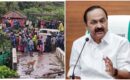 മഴക്കെടുതിയിൽ സംസ്ഥാനത്ത് ആറ് മരണം; സ്ഥിതിഗതികൾ വിലയിരുത്തി മുഖ്യമന്ത്രി, സാഹചര്യം മണിക്കൂറടിസ്ഥാനത്തിൽ വിലയിരുത്താനും ഒഴിപ്പിക്കൽ വേഗത്തിലാക്കാനും നിർദ്ദേശം