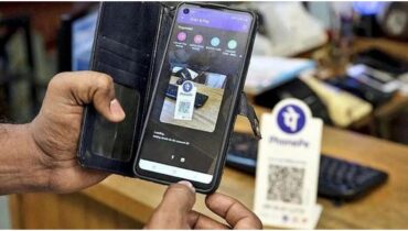 പരമാവധി ചാർജ്ജ് 300 രൂപ, യുപിഐ ഇടപാടുകൾക്ക് പുതിയ ഫീസ് ഘടന ഏർപ്പെടുത്തി ഉത്തരവിറങ്ങി; അമേരിക്കൻ കമ്പനികൾക്ക് വേണ്ടിയെന്ന് രാഹുൽ ഗാന്ധി