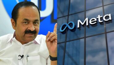 മുഖ്യമന്ത്രിയുടെ ഫേസ്ബുക്ക് പോസ്റ്റുകളും കാണാനില്ല! മെറ്റയ്ക്കും കേന്ദ്ര ഐടി മന്ത്രാലയത്തിനും കത്തയച്ച് മുഖ്യമന്ത്രിയുടെ ഓഫീസ്, ‘കാരണം വ്യക്തമാക്കണം’