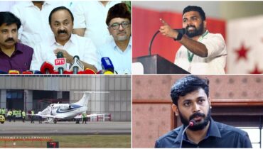 ദുരന്തഭൂമിയിലേക്കുള്ള മുഖ്യമന്ത്രിയുടെ ചാർട്ടേഡ് വിമാന യാത്ര സൗജന്യമെന്ന് സർക്കാർ വൃത്തങ്ങൾ; ആരുടെ കാശ്?സ്പോൺസർ ആര്? ചോദ്യവുമായി എസ്എഫ്ഐ-ഡിവൈഎഫ്ഐ