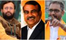 ബി.ജെ.പി. വിവിധ സംസ്ഥാനങ്ങളിലെ ചുമതലക്കാരെ പ്രഖ്യാപിച്ചു; കേരളത്തിൽ പ്രകാശ് ജാവ്ദേക്കർക്ക് പകരം എം. നാഗരാജ്, സുരേന്ദ്രന് പുതുച്ചേരിയുടെ ചുമതല