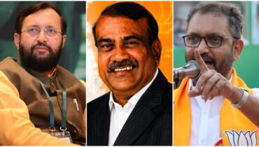 ബി.ജെ.പി. വിവിധ സംസ്ഥാനങ്ങളിലെ ചുമതലക്കാരെ പ്രഖ്യാപിച്ചു; കേരളത്തിൽ പ്രകാശ് ജാവ്ദേക്കർക്ക് പകരം എം. നാഗരാജ്, സുരേന്ദ്രന് പുതുച്ചേരിയുടെ ചുമതല