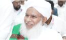 സമസ്ത ജനറൽ സെക്രട്ടറിയായി കൊയ്യോട് ഉമർ മുസ്‌ലിയാരെ തിരഞ്ഞെടുത്തു; വിവാദ വിഷയങ്ങൾ പരിശോധിക്കാൻ 8 അംഗ സമിതി