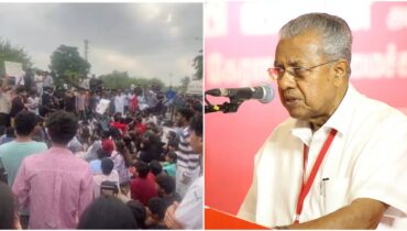 ലൗലി സർവകലാശാലയിലെ സംഘർഷം: സർക്കാരുകൾ അടിയന്തരമായി ഇടപെടണമെന്ന് പിണറായി; മലയാളി വിദ്യാർത്ഥികളുടെ സുരക്ഷയിൽ ആശങ്ക