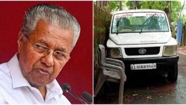 അധികാരമൊഴിഞ്ഞ് 3 മാസത്തിന് ശേഷം പൊലീസ് ഔട്ട്പോസ്റ്റിന് ഞാൻ മറുപടി പറയണോ? വീടിനു മുന്നിലെ ‘ജീപ്പ് പൊലീസ് സ്റ്റേഷൻ’ വാർത്തക്കെതിരെ ആഞ്ഞടിച്ച് പിണറായി