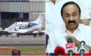 മലപ്പുറം മലവെള്ളപ്പാച്ചിൽ ദുരന്തം: ആശ്വാസമേകാൻ മുഖ്യമന്ത്രി ടി കെ നഗറിലെത്തി, നഷ്ടപരിഹാരം നൽകുമെന്ന് പ്രഖ്യാപനം; ചാർട്ടേഡ് ഫ്ലൈറ്റ് യാത്ര ചർച്ചയാകുന്നു