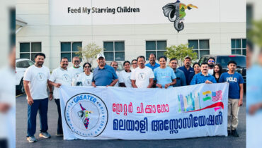 വിശക്കുന്നവർക്ക് കൈത്താങ്ങ്; ഗ്രേറ്റർ ഷിക്കാഗോ മലയാളി അസോസിയേഷൻ്റെ നേതൃത്വത്തിൽ 27,000 ഭക്ഷണപ്പൊതികൾ സമാഹരിച്ചു