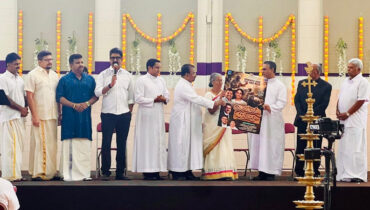 ഷിക്കാഗോ സേക്രഡ് ഹാർട്ട് ക്നാനായ കത്തോലിക്കാ  ഇടവകയുടെ ഇരുപതാം വാർഷികം: ‘അബ്രഹാമിൻ ഗദ്ഗദം’ ഭക്തിഗാന വിഡിയോ ആൽബം പ്രകാശനം ചെയ്തു