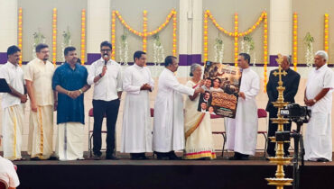 ‘അബ്രഹാമിൻ ഗദ്ഗദം’, ക്രിസ്തീയ ഭക്തിഗാന വീഡിയോ ആൽബം പ്രകാശനം ചെയ്തു