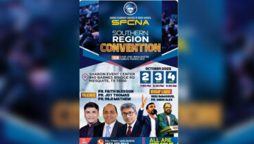 ഷാരോൺ ഫെലോഷിപ്പ് സതേൺ റീജിയൻ കൺവെൻഷൻ ഒക്ടോബർ 2 മുതൽ മെസ്കീറ്റിൽ