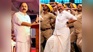 1.7 കോടി കാഴ്ചക്കാർ; ഒടുവിൽ മുഖ്യമന്ത്രിയുടെ എ.ഐ നൃത്ത വീഡിയോ ഇൻസ്റ്റാഗ്രാമിൽ നിന്ന് അപ്രത്യക്ഷമായി, ഐ.ടി നിയമലംഘനമെന്ന് മെറ്റ