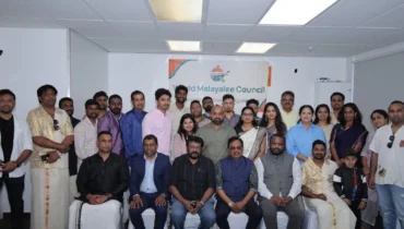 വേള്‍ഡ് മലയാളി കൗണ്‍സില്‍ ന്യൂസിലാന്‍ഡ് പ്രൊവിന്‍സ് ഉദ്ഘാടനം ചെയ്തു: ആഗോളതലത്തില്‍ പ്രൊവിന്‍സുകളുടെ എണ്ണം 83 ആയി
