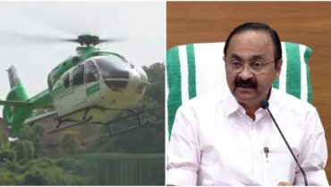 ‘മുഖ്യമന്ത്രിയുടെ മലപ്പുറം ഹെലികോപ്റ്റ‍ർ യാത്ര വ്യക്തിപരമായ ആവശ്യങ്ങൾക്കല്ല’, വാടക ഹെലികോപ്റ്റർ കരാർ പുതുക്കില്ലെന്ന് സർക്കാർ; ലോകായുക്തയിൽ നിലപാട് വ്യക്തമാക്കി
