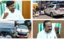 കണ്ണൂരിൽ മന്ത്രി ജനീഷിന്റെ വാഹനത്തിന് നേരെ പലയിടത്തും ആക്രമണം; സിപിഎമ്മിന്റെ അറിവോടെയുള്ള ഗൂഢാലോചനയെന്ന് മുഖ്യമന്ത്രി, ‘കയ്യും കെട്ടി നോക്കിയിരിക്കില്ല’