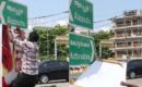 ആളുമാറി! കോടിയേരിയുടെ ചിത്രം വലിച്ചുകീറി എസ്എഫ്ഐ പ്രവർത്തകൻ; സോഷ്യൽ മീഡിയയിൽ നിറയെ പരിഹാസം, വി.ടി. ബൽറാമടക്കം രംഗത്ത്