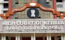 എയിംസിൽ ഹൈക്കോടതിയില്‍ നിലപാടറിയിച്ച് കേന്ദ്രം; കേരളം ആരോഗ്യരംഗത്ത് മികച്ചത്, എയിംസ് സ്ഥാപിക്കാന്‍ മുന്‍ഗണനയില്ല