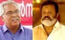 എയിംസ് വരുമെന്ന് തിരഞ്ഞെടുപ്പ് സമയത്ത്  പ്രചാരണം നടത്തി; സുരേഷ് ഗോപിയെ വിശ്വസിക്കരുതെന്ന് ബിനോയ് വിശ്വം