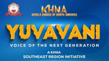 കുട്ടികളുടെ ആത്മവിശ്വാസവും പ്രസംഗശേഷിയും വളർത്താൻ കെ.എച്ച്.എൻ.എയുടെ ‘യുവവാണി’; ഒക്ടോബർ 10ന് തുടക്കം
