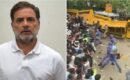 സിജെപിയുടെ പ്രതിഷേധം; അവർ ഭീരുക്കൾ, ഇന്ത്യയുടെ യുവത്വത്തെയോർത്ത് അഭിമാനമെന്ന് രാഹുൽ ഗാന്ധി, സമരം തുടരൂ, ഞങ്ങൾ നിങ്ങൾക്കൊപ്പമുണ്ട്