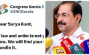 സുപ്രീംകോടതി ചീഫ് ജസ്റ്റിസിനെതിരെ കോൺഗ്രസ് കേരള ഘടകത്തിന്റെ എക്സ് പോസ്റ്റ്; വിവാദമായതോടെ ഉടനടി പിൻവലിച്ചു, ചുമതലക്കാരനെ നീക്കിയെന്ന് കെപിസിസി പ്രസിഡന്റ്