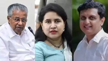 മാസപ്പടി കേസിൽ പിണറായി വിജയനും മുഹമ്മദ് റിയാസിനും തിരിച്ചടി; അപ്പീൽ അനുമതി ഹൈക്കോടതി തള്ളി