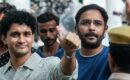 ജന്തർ മന്തർ പ്രതിഷേധം: അശുതോഷ് റാങ്കയ്ക്കും സൗരവ് ദാസിനും ജാമ്യമില്ല; കസ്റ്റഡി 2 ദിവസം കൂടി നീട്ടി, വിമർശനവുമായി സിജെപി