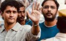 ‘നീതിയില്ല’; സിജെപി നേതാക്കളുടെ കസ്റ്റഡി രണ്ട് ദിവസത്തേക്ക് കൂടി നീട്ടി