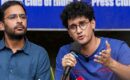 ജുഡീഷ്യൽ കസ്റ്റഡി രണ്ടു ദിവസം കൂടി നീട്ടിയതിനെതിരെ സിജെപി നേതാക്കൾ ഡൽഹി ഹൈക്കോടതിയിൽ