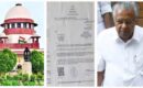 മറ്റ് അന്വേഷണ ഏജൻസികളുടെ കാര്യത്തിൽ ഇടപെടരുത്, പിണറായിക്കെതിരായ മാസപ്പടി കേസിനിടെ ഇ ഡിക്ക് സുപ്രീം കോടതിയുടെ കർശന മുന്നറിയിപ്പ്