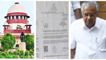 മറ്റ് അന്വേഷണ ഏജൻസികളുടെ കാര്യത്തിൽ ഇടപെടരുത്, പിണറായിക്കെതിരായ മാസപ്പടി കേസിനിടെ ഇ ഡിക്ക് സുപ്രീം കോടതിയുടെ കർശന മുന്നറിയിപ്പ്