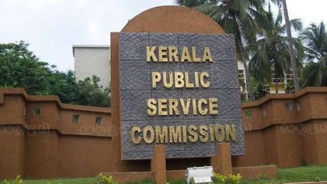 വീണ്ടും പിഎസ്‌സിക്കെതിരെ ക്രൈംബ്രാഞ്ച്; 2010ൽ നടന്ന സബ് ഇൻസ്പെക്ടർ നിയമന ക്രമക്കേടിൽ അന്വേഷണം