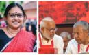 സ്ത്രീകൾക്കെതിരായ അതിക്രമങ്ങൾ പരിഗണിക്കാൻ സിപിഎമ്മിൽ ആഭ്യന്തര പരാതി പരിഹാര സെൽ സജീവാകുന്നു; പരാതികൾ ചോരുന്നത് തടയൽ ലക്ഷ്യമെന്ന് വിമർശനം