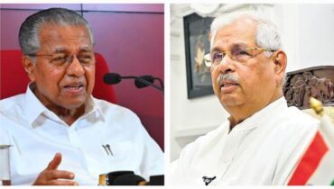 ‘ആർട്ടിക്കിൾ 317 പ്രകാരം ഭരണഘടനാ വിരുദ്ധം’, പിഎസ്‌സി ചെയർമാനെയടക്കം പുറത്താക്കാനുള്ള ആർലേക്കറുടെ അസാധാരണ ശുപാർശക്കെതിരെ പിണറായി, ‘ഒറ്റക്കെട്ടായി ചെറുക്കാം’