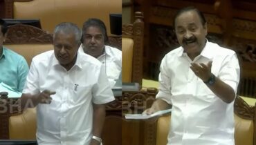 രാഷ്ട്രപതിക്ക് നൽകിയ ഗവർണറുടെ പിഎസ്‍സി പിരിച്ചുവിടൽ ശുപാർശയിൽ നിയമസഭയിൽ വൻ പ്രതിഷേധം, ജനാധിപത്യത്തിന് മേലുള്ള കടന്നുകയറ്റമെന്ന് പ്രതിപക്ഷം, പദവി ദുരുപയോഗമെന്ന് മന്ത്രി ജനീഷ്