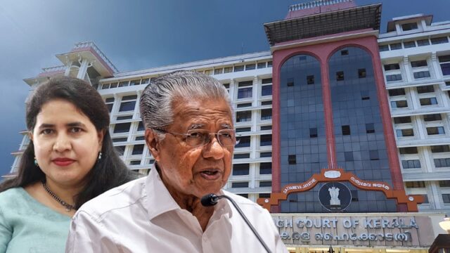 നിയമം നിയമത്തിന്റേതായ വഴിക്ക് പോകുമെന്ന ഉറച്ച വിശ്വാസം ഉണ്ടായിരുന്നു; ഹൈക്കോടതി ഡിവിഷന്‍ ബെഞ്ച് തീരുമാനത്തില്‍ പ്രതികരിച്ച് പിണറായി