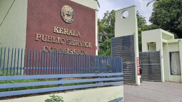 പിഎസ്‌സി പരീക്ഷാക്രമക്കേടില്‍ രണ്ട് എഫ്‌ഐആര്‍ കൂടി രജിസ്റ്റര്‍ ചെയ്ത് ക്രൈംബ്രാഞ്ച്