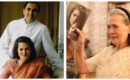 രാജീവ് ഗാന്ധി പ്രധാനമന്ത്രിയാകുന്നതിനെ അന്ന് പൂർണമായും എതിർത്തിരുന്നു; ആത്മകഥയിലെ വെളിപ്പെടുത്തലുമായി സോണിയാ ഗാന്ധി