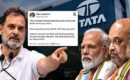 ടാറ്റ ഗ്രൂപ്പിലെ ആഭ്യന്തര തർക്കം: വ്യവസായ പ്രമുഖരെ വിമർശിച്ച് രാഹുൽ ഗാന്ധി