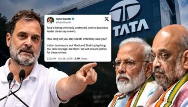 ടാറ്റ ഗ്രൂപ്പിലെ ആഭ്യന്തര തർക്കം: വ്യവസായ പ്രമുഖരെ വിമർശിച്ച് രാഹുൽ ഗാന്ധി