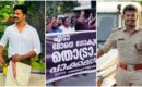തലസ്ഥാനത്തെ എസ്എഫ്ഐ – പൊലീസ് പോര്: കന്റോൺമെന്റ് സിഐ അവധിയിൽ, എസ്ഐയെ ട്രെയിനിംഗിന് അയച്ചു; 10 നകം നടപടി വേണമെന്നതിൽ ഉറച്ച് പ്രതിപക്ഷം