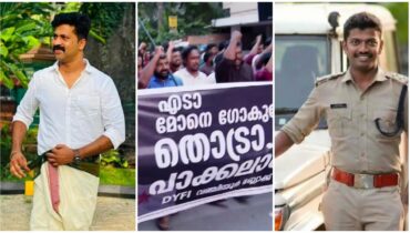 തലസ്ഥാനത്തെ എസ്എഫ്ഐ – പൊലീസ് പോര്: കന്റോൺമെന്റ് സിഐ അവധിയിൽ, എസ്ഐയെ ട്രെയിനിംഗിന് അയച്ചു; 10 നകം നടപടി വേണമെന്നതിൽ ഉറച്ച് പ്രതിപക്ഷം