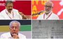 ‘മാതൃകാപരമായി ജീവിക്കുന്നവരെ പിടികിട്ടാപ്പുള്ളിയെ പോലെ അപമാനിക്കുന്നു’, പിണറായിയുടെ വീട്ടിലെ സമൻസിൽ വിമർശനവുമായി സിപിഎം; ‘രാഷ്ട്രീയമായും നിയമപരമായി നേരിടും’